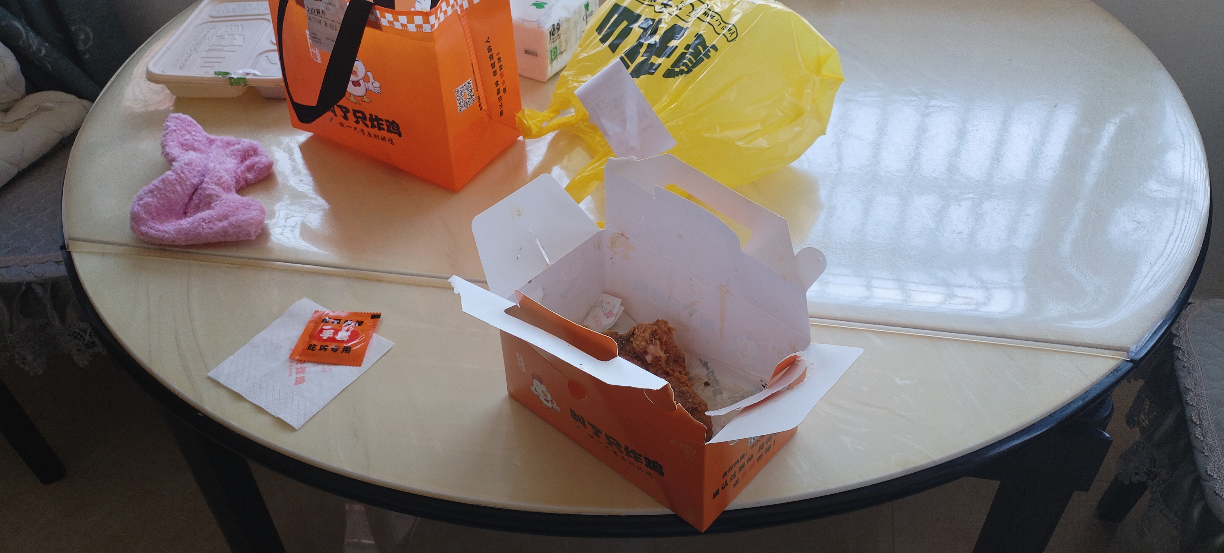 你突然叫了一只鸡
